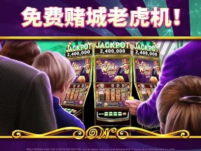 Instant Cash-out Portal screenshot